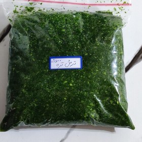 تصویر سبزی خرد شده ترش تره ای 500 گرمی(هزینه ارسال پس کرایه) 