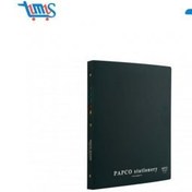 تصویر دفتر کلاسوری مدیران ۲۰۰ برگ پاپکو مدل A4-625 