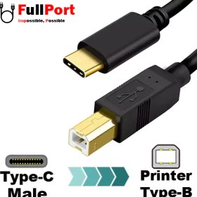 تصویر کابل پرینتر 1.5 متری Type-C به Type-B کی نت پلاس KP-C2005 ا K-NET plus KP-C2005 1.5m Type-C To Type-B Printer Cable K-NET plus KP-C2005 1.5m Type-C To Type-B Printer Cable