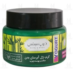 تصویر کرم ژل آبرسان پوست چرب دیپ سنس سی گل 250 میلی لیتر Seagull Deep Sense Tropical Fruits Body Yogurt Oily Skin 250 ml