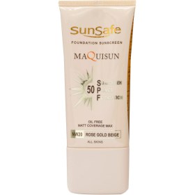 تصویر کانسیلر دور چشم پرایم Prime Trio Active Eye Concealer |