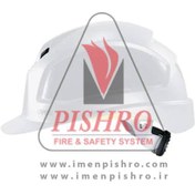 تصویر کلاه ایمنی نقاب کوتاه یووکس B-S-WR 