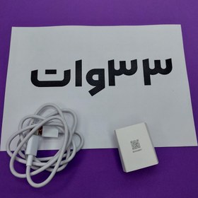 تصویر کابل شارژ 33w سوپرفست شارژ شیائومی (سرکارتنی) 