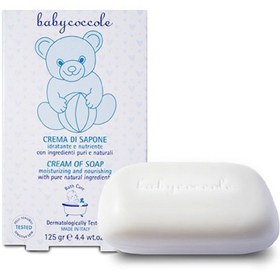 تصویر صابون کودک وزن 125 گرم بیبی کوکول Babycoccole Crema Of Soap 125 g