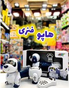 تصویر سگ فنری کنترلی 