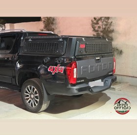 تصویر کنوپی فوتون G7 - جی ۷ قابل سفارش به صورت سوپرکانوپی و فول کنوپی