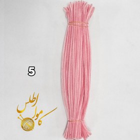 تصویر پیپ پاک کن - ۵ 