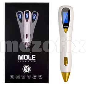 تصویر بیوتی پن ۹ سطح مول 