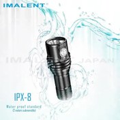 تصویر چراغ قوه امریکایی ایمالنت مدل MS03 با قدرت 13000 لومن IMALENT MS03