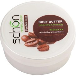 تصویر کرم بدن حاوی کره گیاهی قهوه شون کرم-بدن-حاوی-کره-گیاهی-قهوه-شون