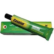 تصویر چسب آهن پمادی کوچک کاسپین 