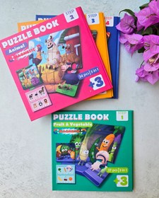 تصویر کتاب مگنتی(پازل بوک) 