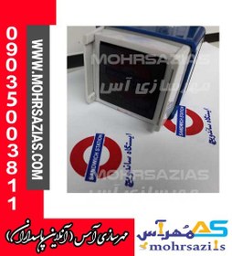 تصویر مهر لیزری رنگی Leizer Stamp 