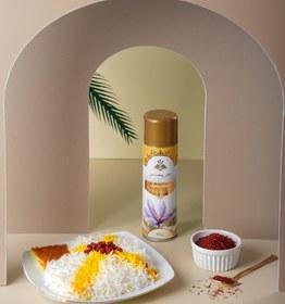 تصویر افشانه زعفران کشاورز 