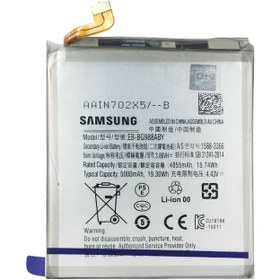 تصویر باتری اصلی سامسونگ Samsung S20 Ultra Samsung S20 Ultra Original Battery