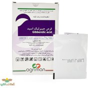 تصویر قرص جیبرلیک اسید اگریمن بسته ۱۰ عددی وزن ۱۰ گرم 