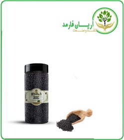 تصویر سیاه دانه بسته بندی 