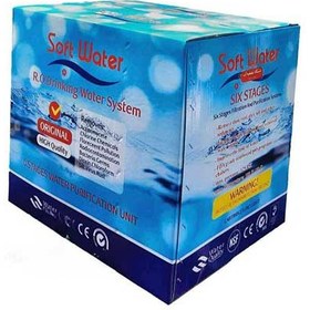 تصویر دستگاه تصفیه آب سافت واتر RO 