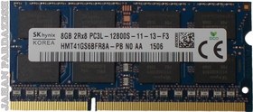 تصویر Ram 8G DDR3 Bus 1600 So-DIMM رم لپ تاپ 