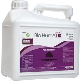 تصویر کود هیومیک اسید BioHumAT-30 