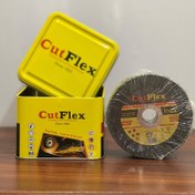 تصویر 115 استیل بر کات فلکس 