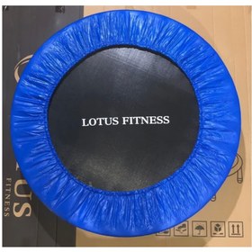 تصویر ترامپولین لوتوس فیتنس 