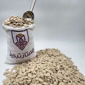 تصویر تخمه کدو ممتاز 