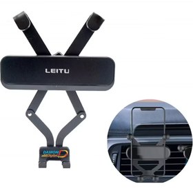 تصویر هولدر برند LEITU مدلLR-22 Car Holder Leitu LR-22