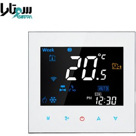 تصویر ترموستات لمسی FEC-4P Thermostat 