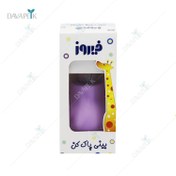 تصویر بینی پاک کن فیروز - Firooz Nasal Aspirator 