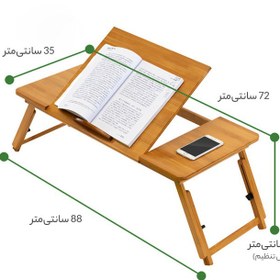 تصویر میز تحریر چند منظوره مدل بامبو 