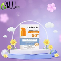 تصویر سرم صورت باباریا +SPF50 حاوی هیالورونیک اسید مناسب انواع پوست 30 میل 