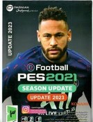 تصویر بازی کامپیوتری فوتبال PES2021 