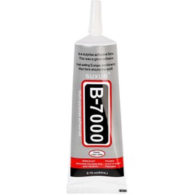 تصویر چسب تاچ LCD مدل B7000 SUXUN (50ml) (سفید) 