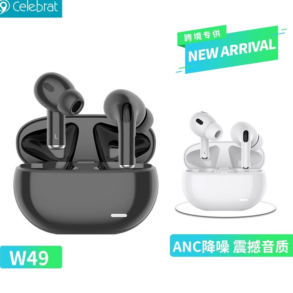 خرید و قیمت هدفون بی سیم سلبریت مدل W49 ترب