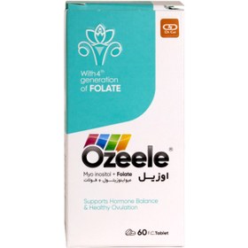 تصویر اوزیل Ozeele