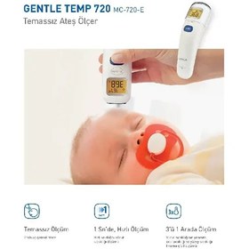 تصویر دماسنج بدون تماس دیجیتال امرن Gentle Temp 720 سفید 