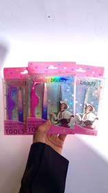 تصویر پک اصلاح صورت سه تکه - کد۲ 