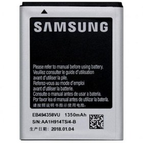 samsung galaxy y duos s6102 battery