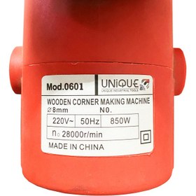 تصویر دم چلچله زن یونیک مدل 601 