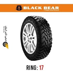 تصویر لاستیک خودرو بلک بیر مدل Mud Terrain سایز 285/70R17 