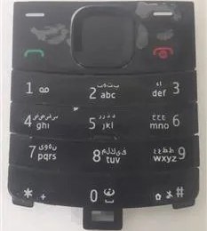 تصویر صفحه کلید نوکیاX1 