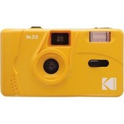 تصویر دوربین فیلمبرداری قابل استفاده مجدد M35 35 میلی متر طرح سبز زیتونی شیک Kodak 