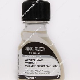 تصویر وارنیش مات 75 میل وینزور ( MATT VARNISH ) 