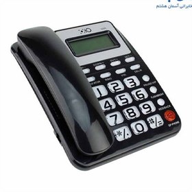 تصویر تلفن اهو مدل OHO-5005 - مشکی 