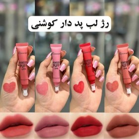 تصویر رژلب کوشنی واردا بیوتی 