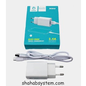 تصویر شارژر دیواری فست شارژ دنمن مدل DC01V همراه با کابل Denmen Fast-Charge Wall charger With Cable Model DC01V