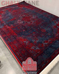 تصویر فرش ماشینی هرمس ۱۲۰۰ شانه سرمه ای 