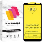 تصویر محافظ صفحه نمایش شهر گلس مدل فول Full مناسب برای گوشی موبایل نوکیا 3.1 Plus 