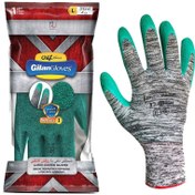 تصویر دستکش گیلان Series1 